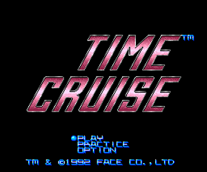 Time Cruise (USA) Screenshot